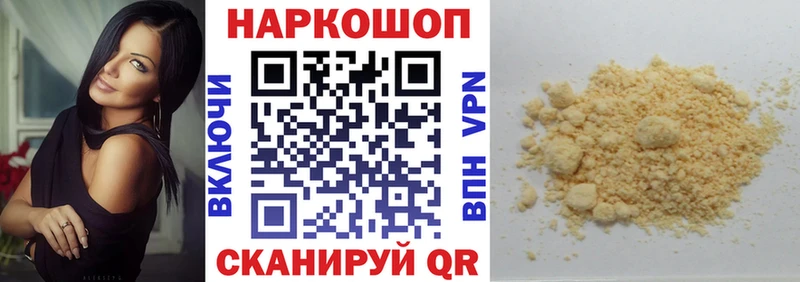 Сколько стоит Таруса Alpha PVP Метадон гидра вход Канабис Меф Гашиш