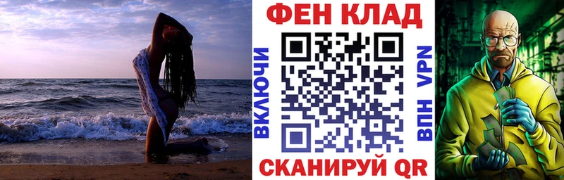 Amphetamine 97%  наркотики  Таруса 