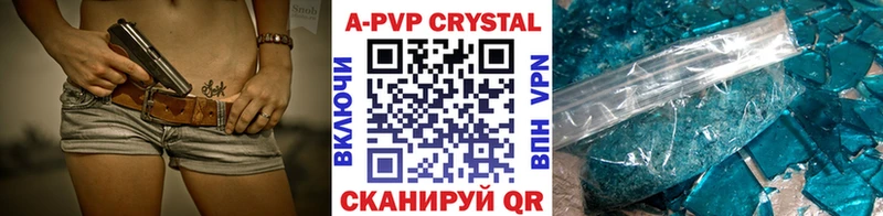 площадка телеграм  Таруса  Alfa_PVP СК 
