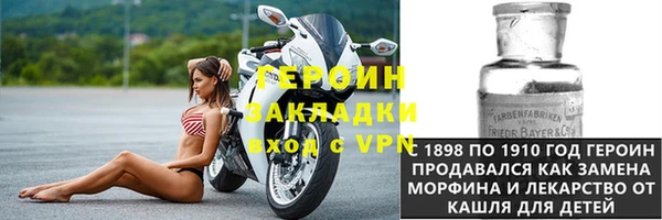 каннабис Пролетарск