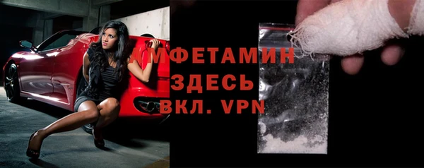 дистиллят марихуана Армянск