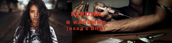 дистиллят марихуана Армянск