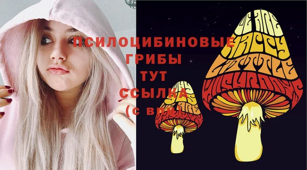 дистиллят марихуана Армянск