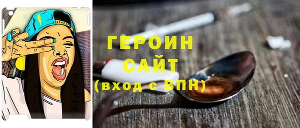 каннабис Пролетарск