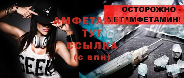 соль курить ск Приозерск