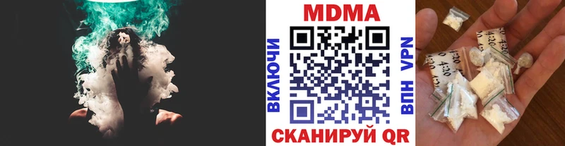 купить наркотики сайты  Таруса  MDMA crystal 