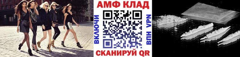 Метамфетамин пудра  купить  цена  mega ссылка  Таруса 
